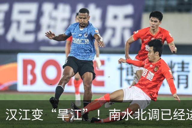 汉江变“旱江”！南水北调已经进行了10年，汉江还能坚持住吗？